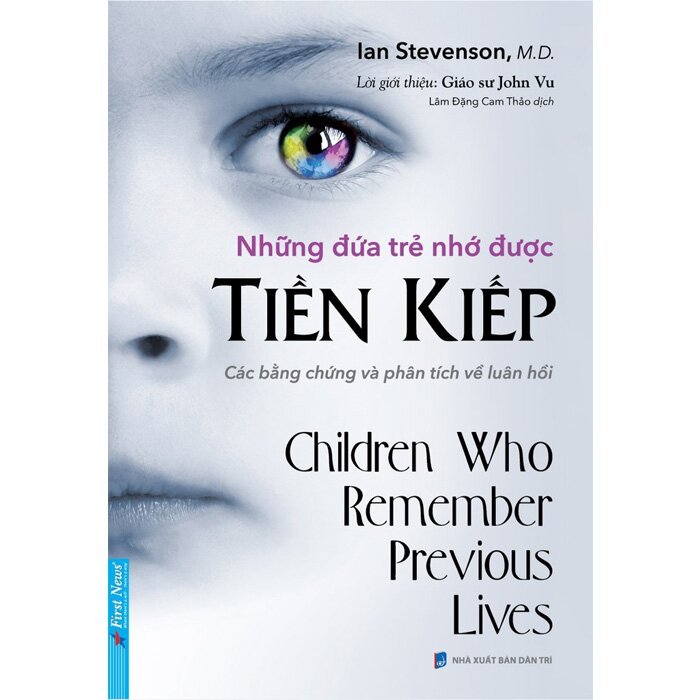 หนังสือสําหรับเด็กผู้จํา Their Past Lives