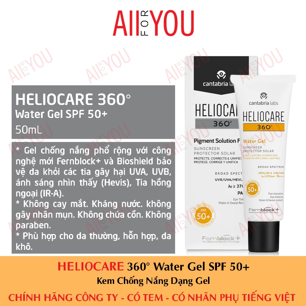 [ ผลิตภัณฑ ์ ของบริษัท ] Heliocare 360 Water Gel SPF 50 + - ครีมกันแดดเจล