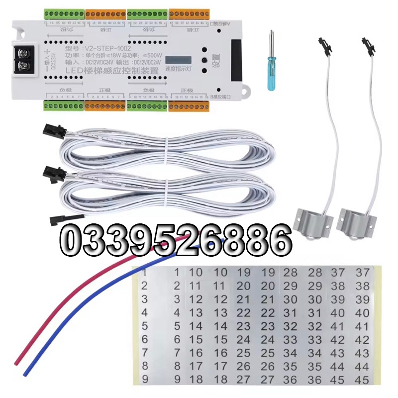 เซ ็ นเซอร ์ บันไดอัตโนมัติ 32 ขั ้ นตอน ( สายใหม ่ เวอร ์ ชันภาษาอังกฤษ )