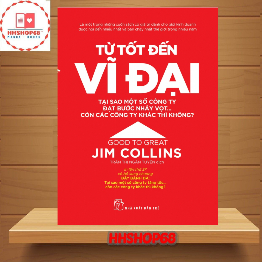 หนังสือ - จาก Good To Great - Jim Collins - Youth Publishing House