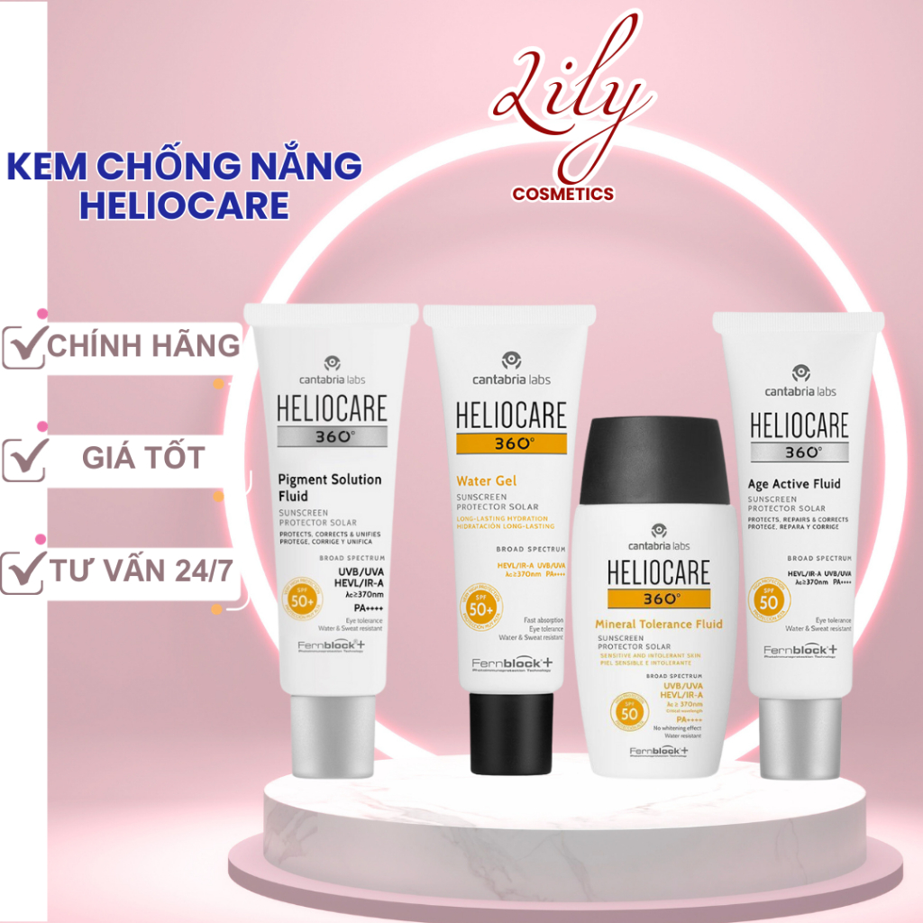 Heliocare ครีมกันแดดสําหรับ Dry, Oily, Sensitive, Dark, Aging Skin 50ml