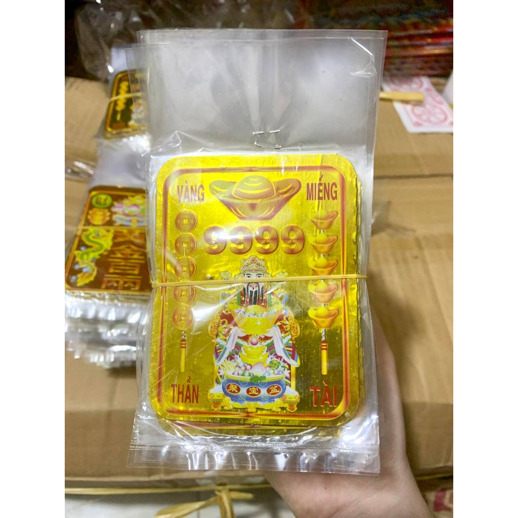 [10 ชิ้น] SJC 9999 God of Wealth Gold Bars ชนิดสวย
