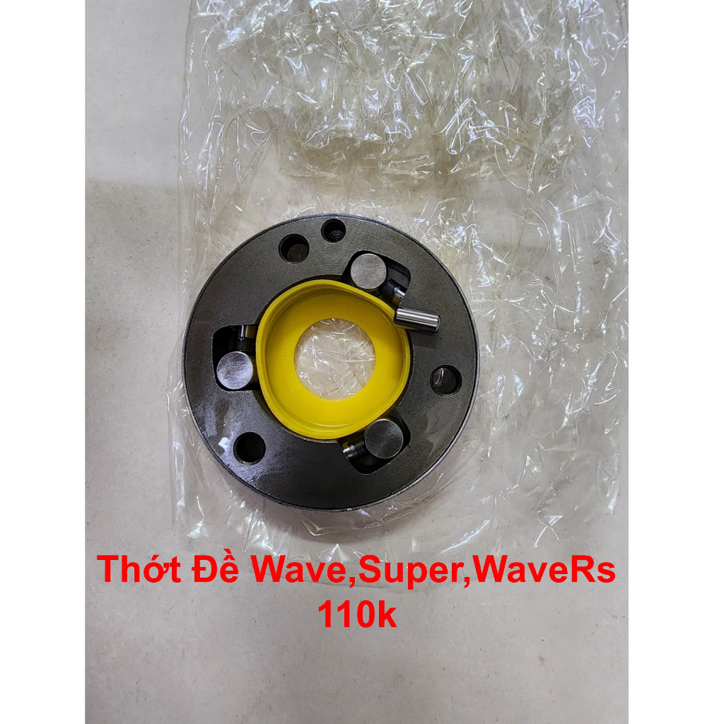 Wave,WaveRs,Super Starter Board