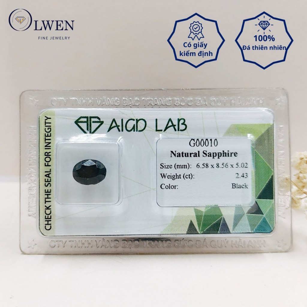 SA G00010 - หินทรายธรรมชาติ - 2.43ct