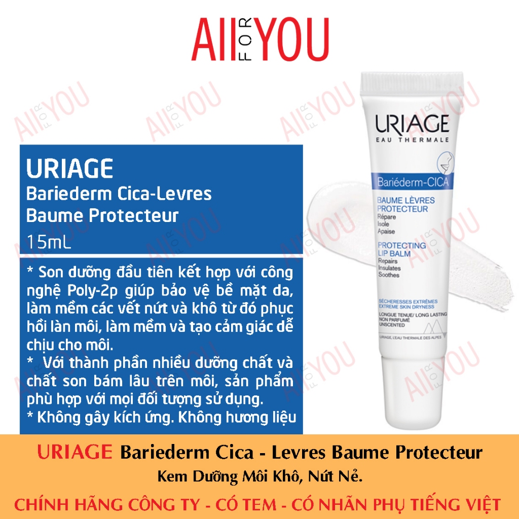 [ ของแท ้ พร ้ อมแสตมป ์ ] URIAGE Bariederm Cica - Levres Baume Protecteur 15mL- Dry, Chapped Lip Care Cream.