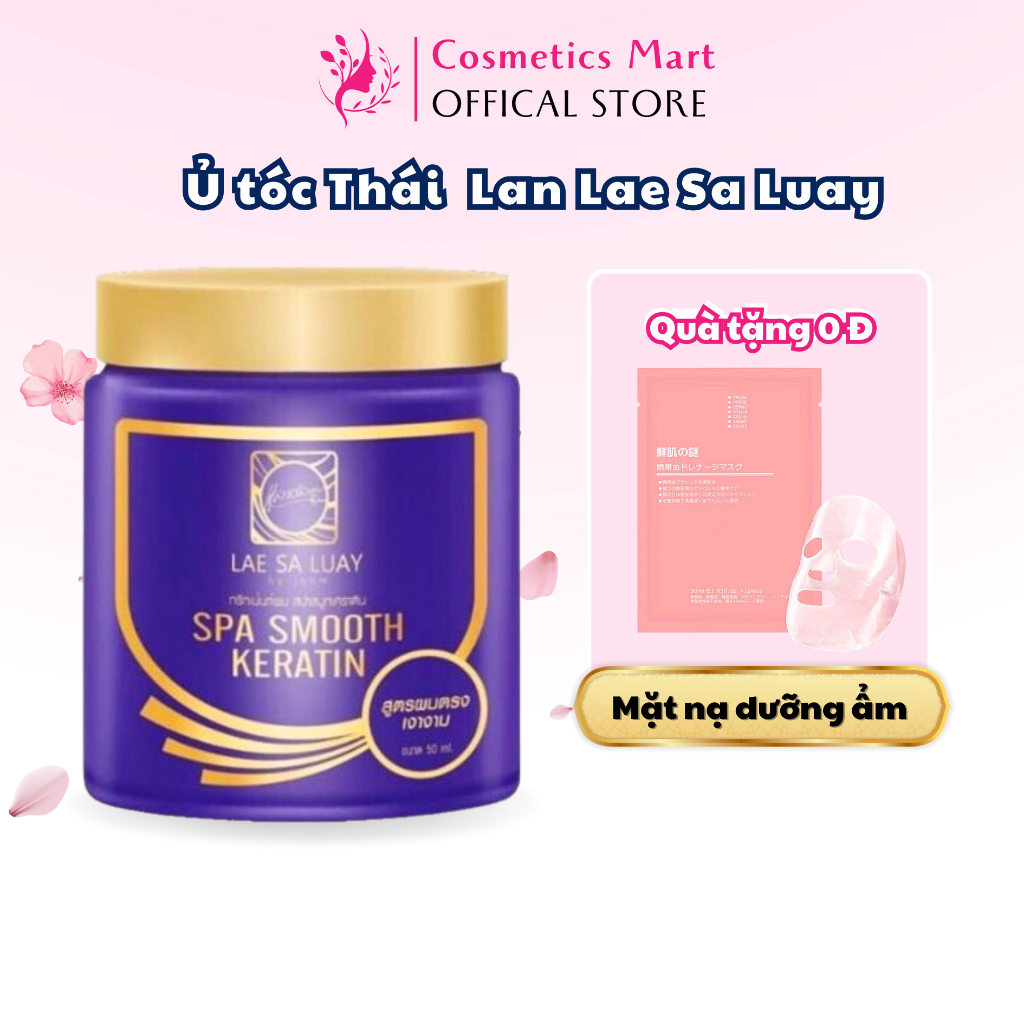 Thai Keratin Lae Sa Luay Hair Treatment, ครีมนวดผม , Silk Incubation Cream 250ml Super Soft And Smooth Hair Treatment
