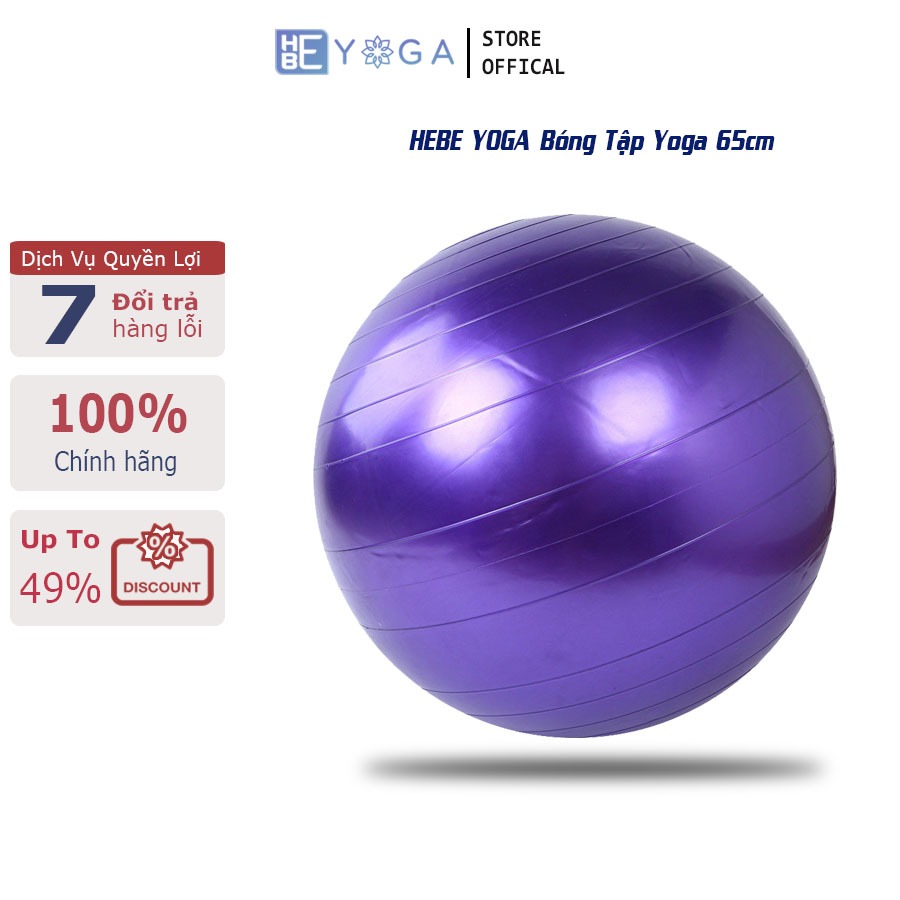 พรีเมี่ยม HBE 65cm YOGA Rubber GYM / YOGA Ball พร้อมปั๊ม