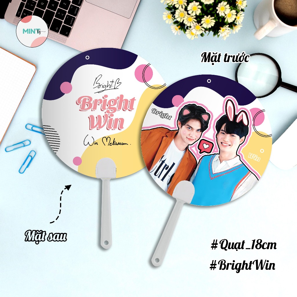 [Handmade] Bright Win 3 พัดลมมือถือทรงกลม - 18cm