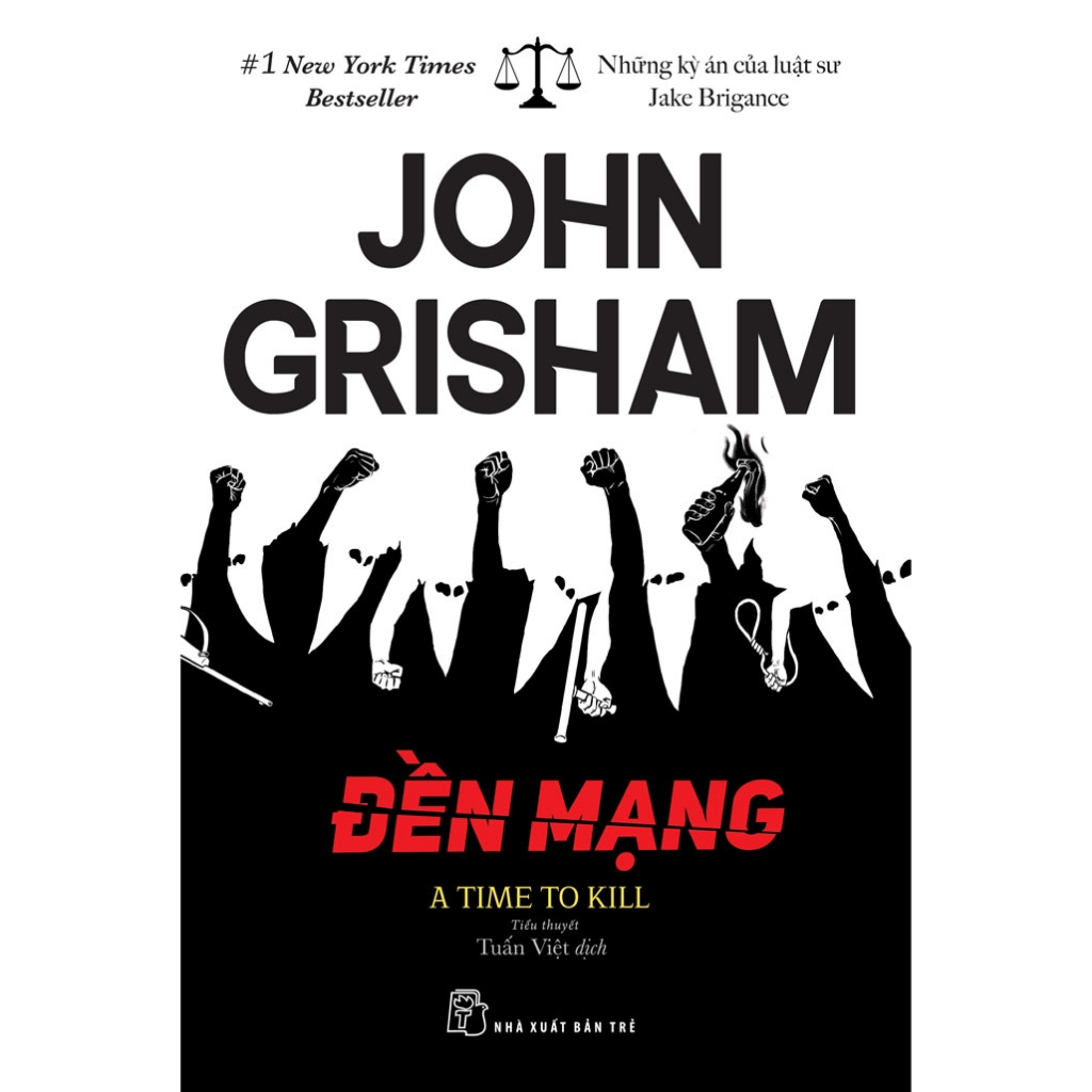 หนังสือ - Temple of Network - Format ขนาดใหญ่ (สํานักพิมพ์ทรี)