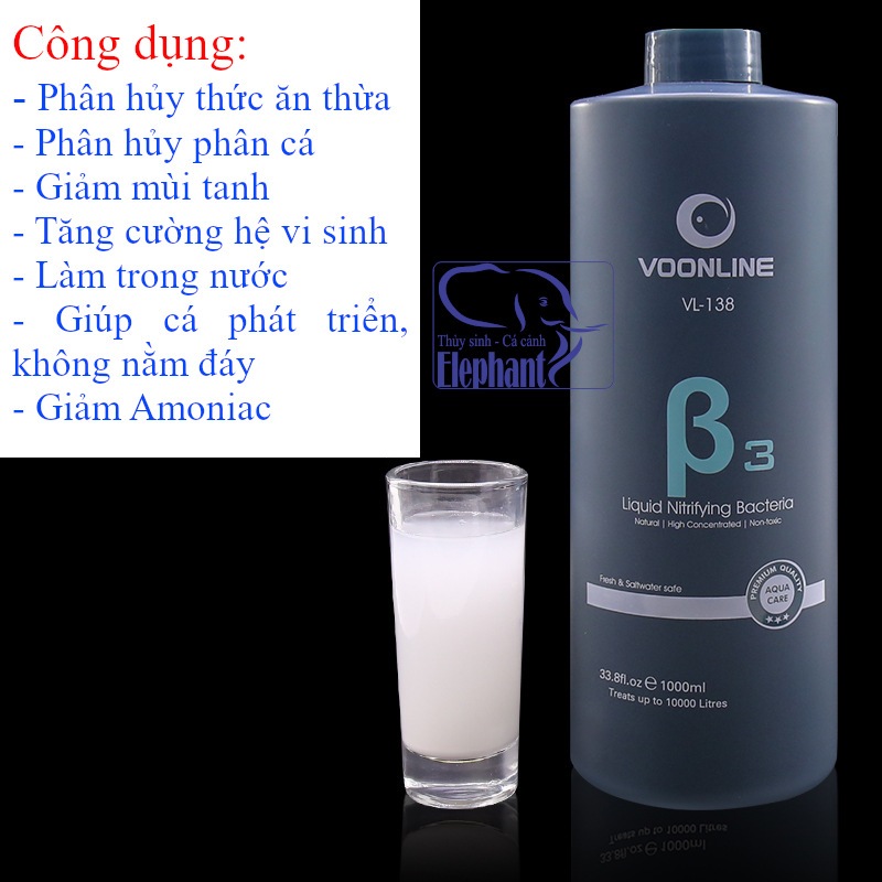 จุลินทรีย์บริสุทธิ์น้ําสําหรับตู้ปลายี่ห้อ Voonline B3