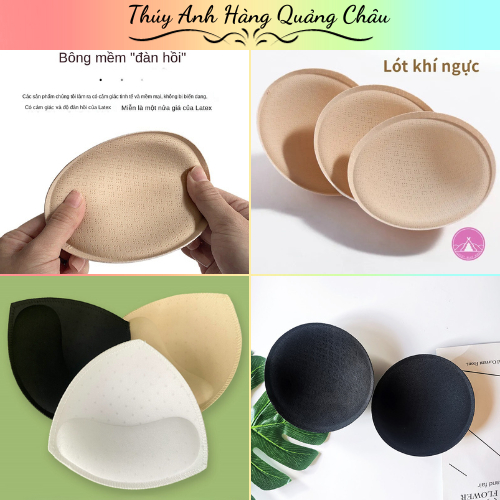 คู่แผ่นเสริมหน้าอกของผู้หญิง, โฟมเต้านมผู้หญิงระบายอากาศแบบใช้ซ้ําได้ (LN1)