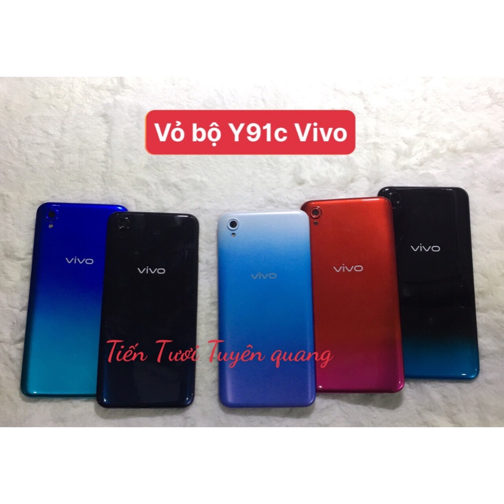 Y91C/Y1S เคส vivo***