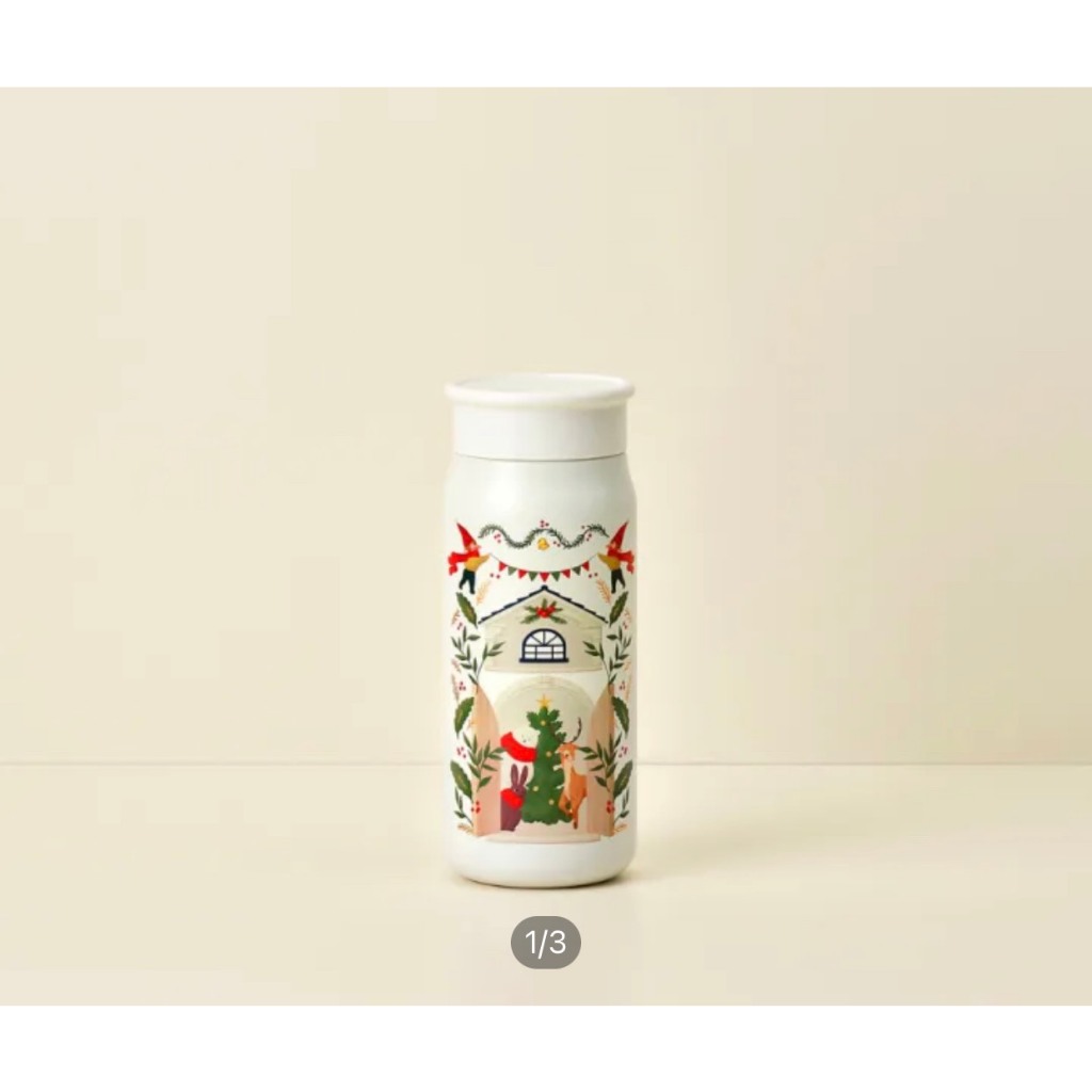 Starbucks Thermos Bottle 12 Oz (355ml) SS WELCOME TO THE HOL HME