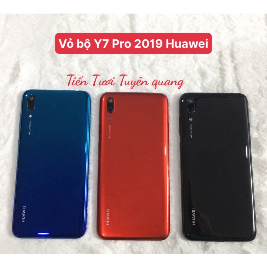เคส Y7 pro 2019 ชุด Huawei