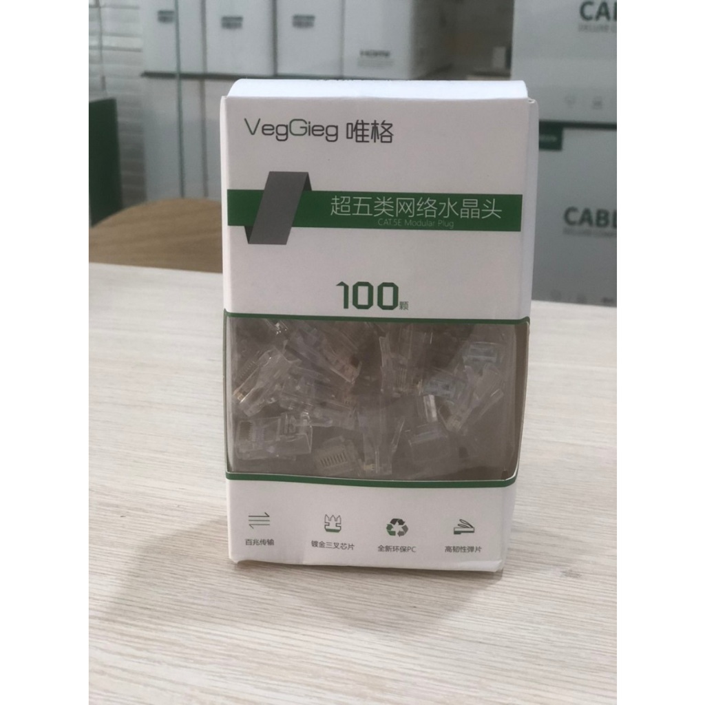 ลูกปัดเครือข่าย RJ45 Cat5e - ลูกปัดเครือข่าย Vegie RJ45 cat5e กล่อง 100 ชิ้น