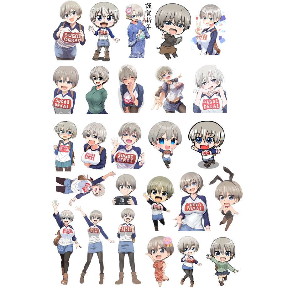 สติ๊กเกอร์ uzaki chan ต้องการแขวนภาพ Uzaki Hana Sticker