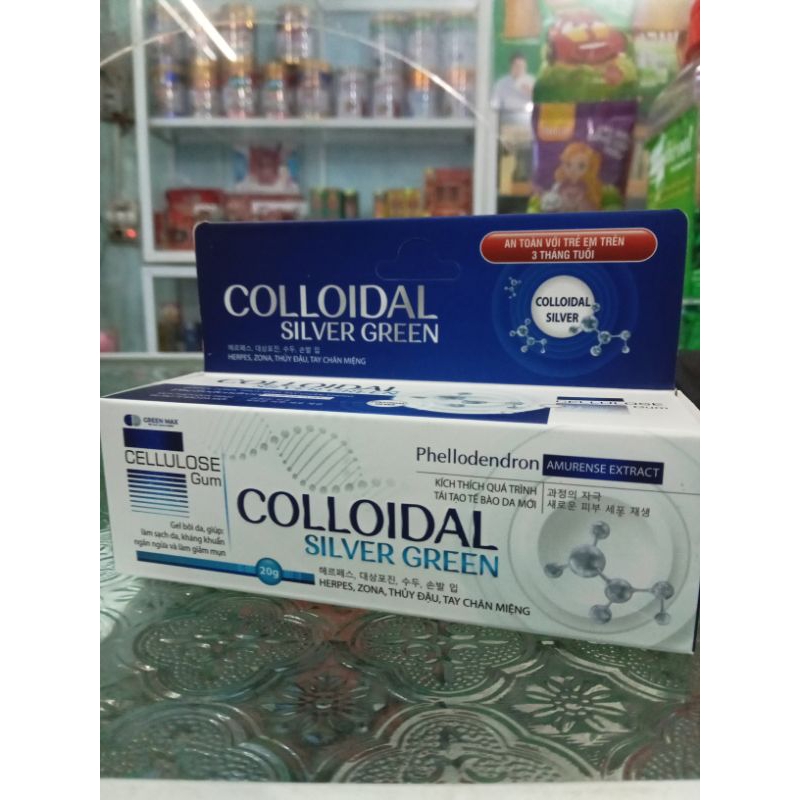 ZONA BOI CREAM, HYDRAULIC, ครีมทามือและปาก