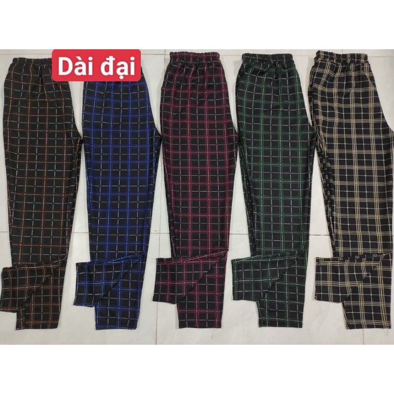 ชุด TROUSERS GET 1 ชิ้นฟรี