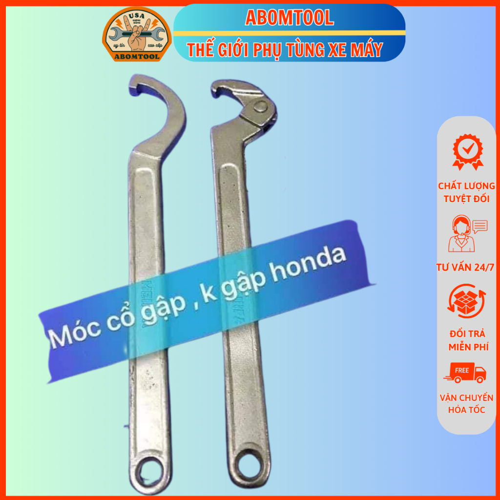 ตะขอคอ honda ABOMTOOL ประแจตะขอคอรถจักรยานยนต์ฮอนด้ามืออาชีพ Meinfa คุณภาพสูง