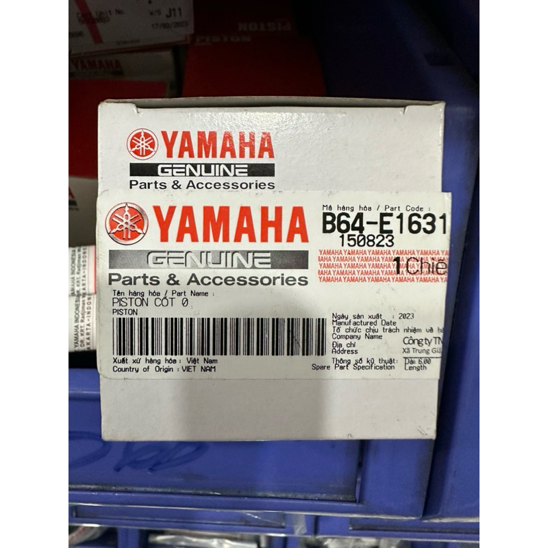 PISTON CORE 0 - NVX 125V1 BEARING SET - ของแท้ Yamaha
