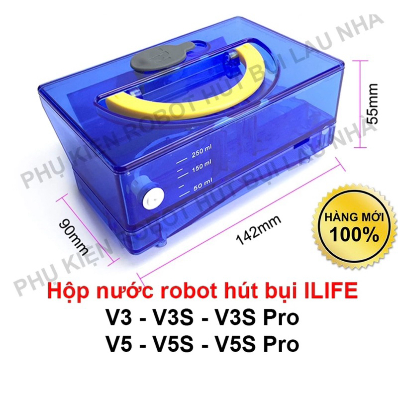 กล่องใส่น้ํา Medion,elife