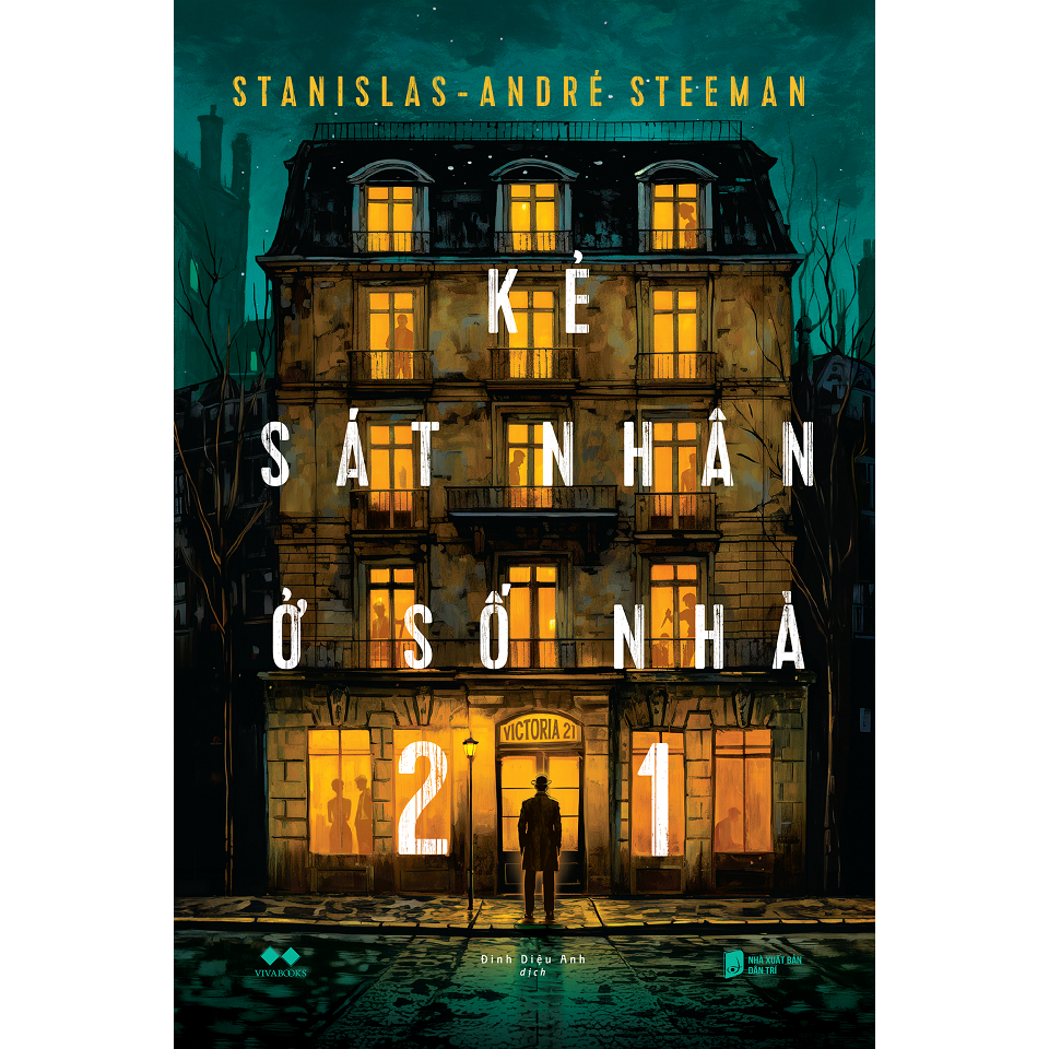 หนังสือ - The Murder at House Number 21-AZB