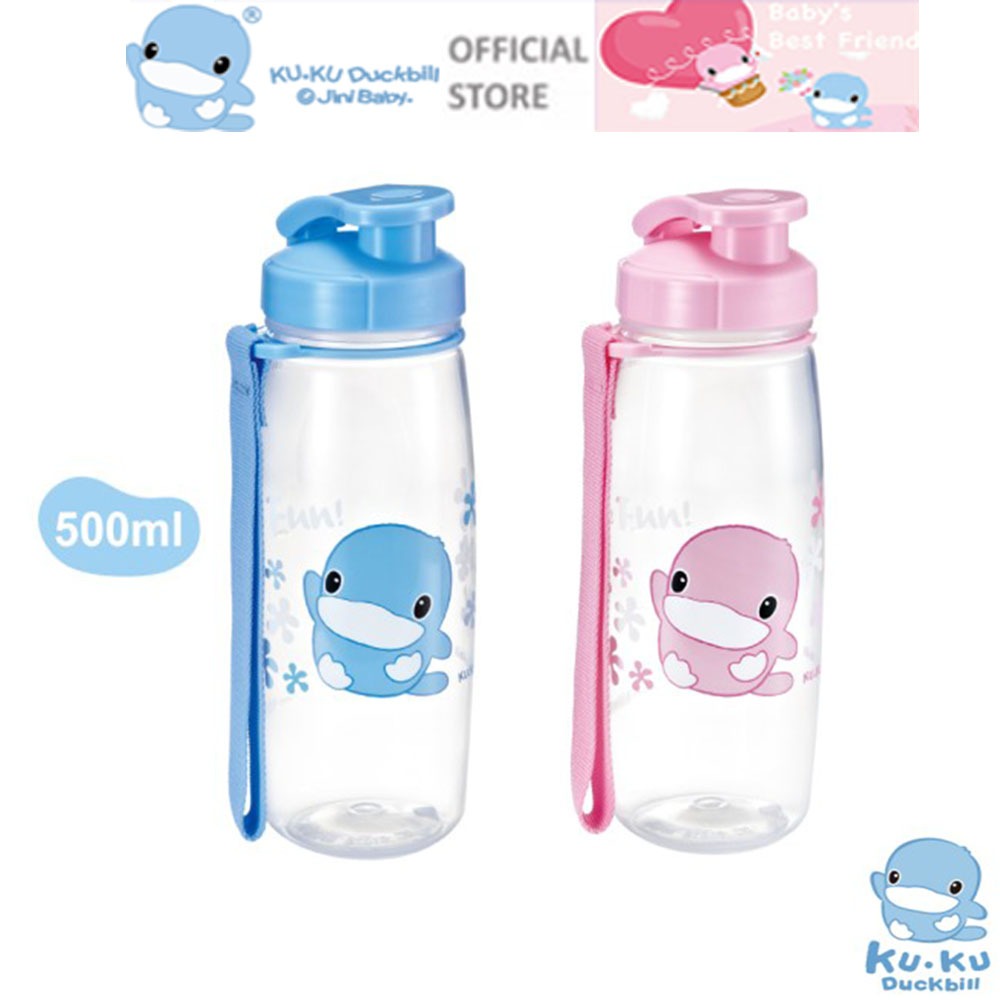ขวดน้ําดื่มสําหรับเด็กอายุตั้งแต่ 1.5 ปี PP พลาสติก ku.ku duckbill ku5459 500ml