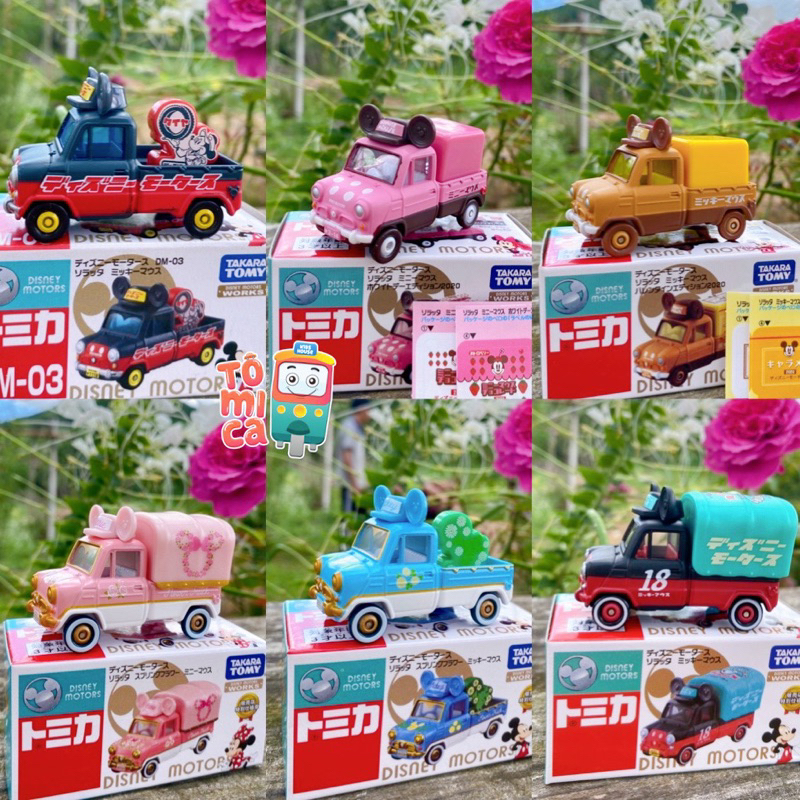 DSN1-ชุดกระบะ tomica disney Mickey และ Minnie 6 ชิ้น - รุ่นแยกได้ - พร้อมกล่อง