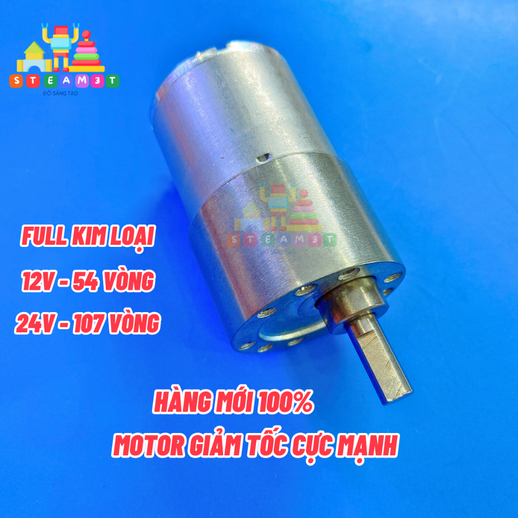มอเตอร์สวิงเปลญวน - 12V - 24V เกียร์ลด Motor - แรงสุดๆ - โลหะเต็ม - ใหม่ 100% - LK0040