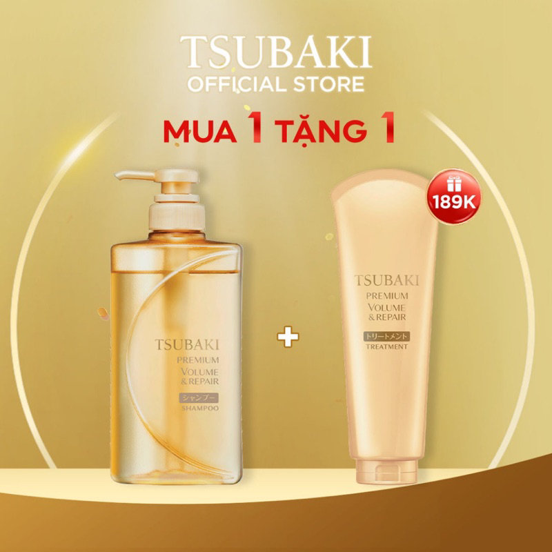 [ ซื ้ อ 1 แถม 1 ] Premium Repair Tsubaki Hair Loss Recovery Shampoo