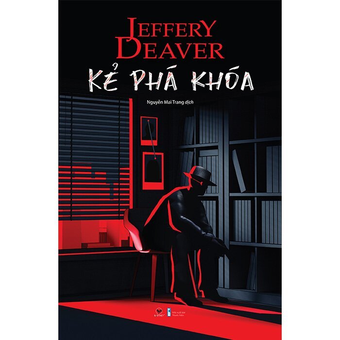 หนังสือ - Lockbreaker - นักสืบนักสืบ - Jeffery Deaver