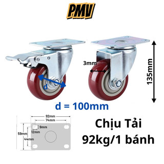 Bánh xe đẩy hàng chịu tải lớn, bánh xe chịu lực xoay đa hướng