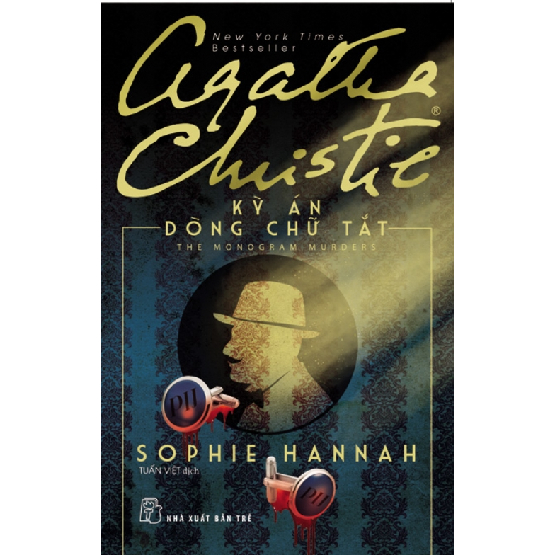 หนังสือ - Agatha Christie - ช ่ วงทางลัด