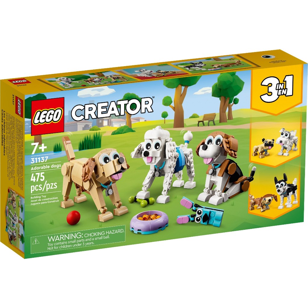 31137 LEGO CREATOR สุนัขน ่ ารัก