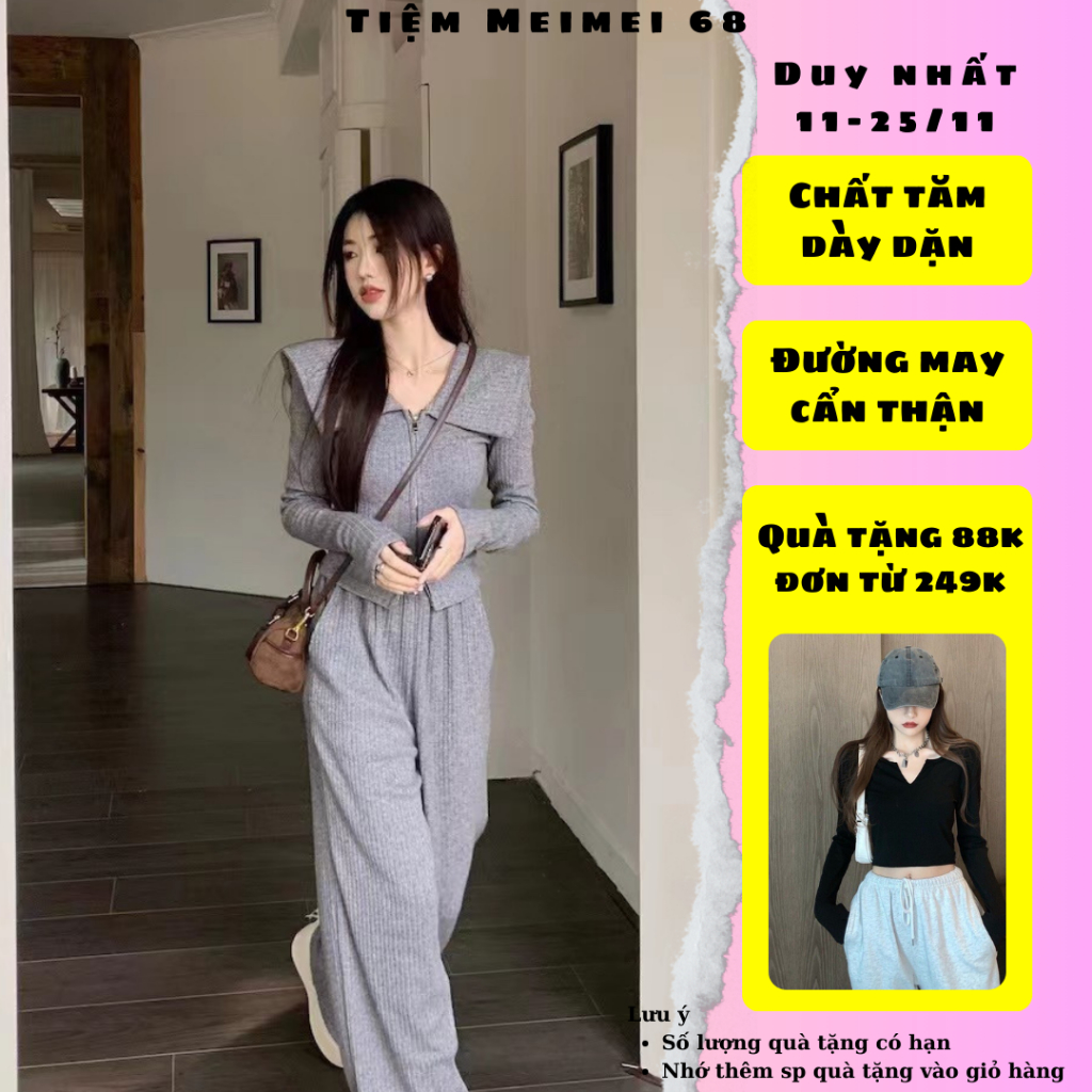 ฤดูใบไม้ร่วงและฤดูหนาว ชุดผ้าขนสัตว์หนาเสื้อคอปกกะลาสีแขนยาวผสมกางเกงหลวม TMN บน44