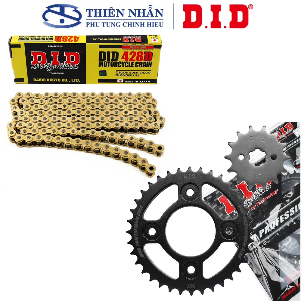 ใหม่ DID Future 2/X/125/เฟืองโซ่Neo, Wave RS/RSX/S100/S110/alpha, Blade 110 Gold Japan 428D-124RB,14
