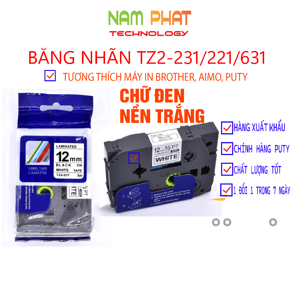 Puty TZ2-231 /631/221/621 เทปฉลาก 9mm/12mm ยาว 8m คุณภาพดี ใช้สําหรับ Brother, AIMO, เครื่องพิมพ์ Pu