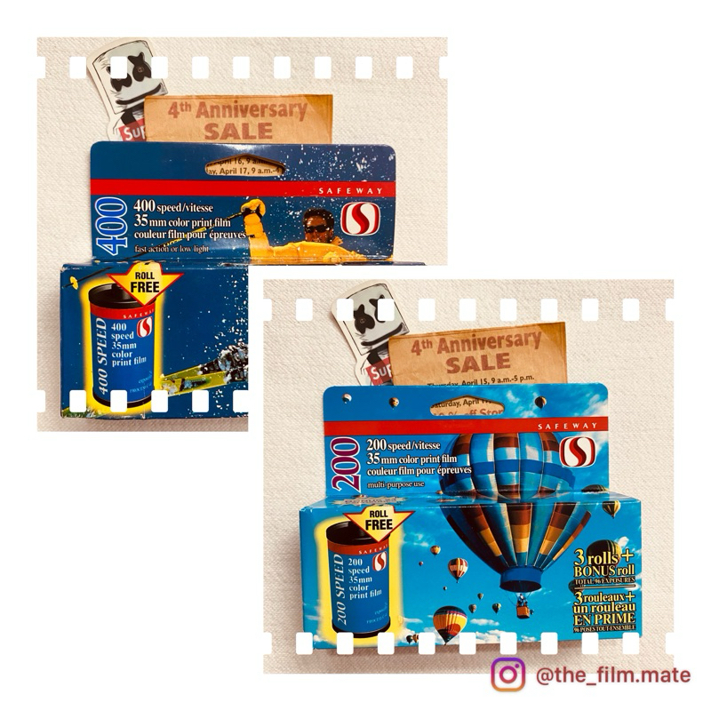 [Safeway 200-400 (Rare Film)] - ฟิล์มราคาถูก 135 (35mm) 24 แบบ