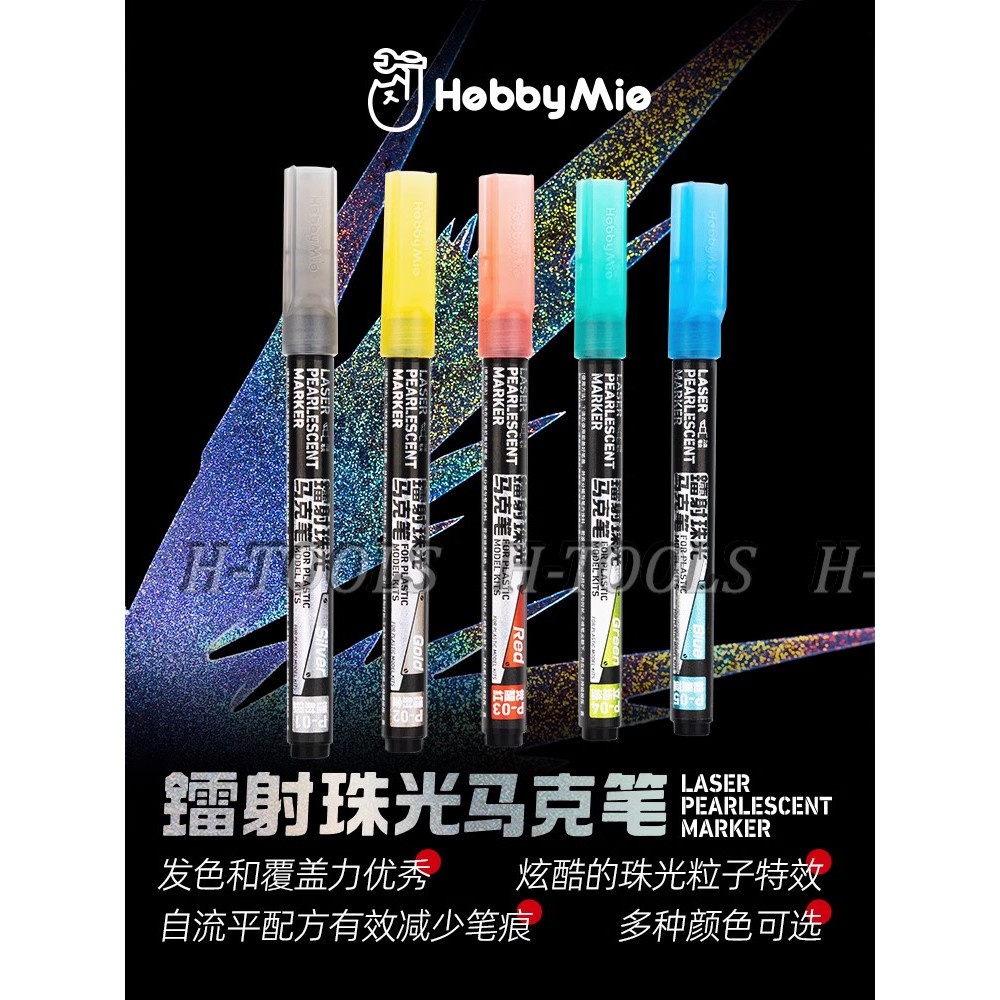 HOBBY MIO TOOLS - PEARLESCENT LASER MARKER COLOR PEN