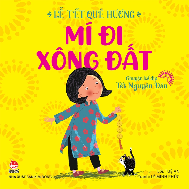หนังสือ 2023 - Homeland Tet (2Q)