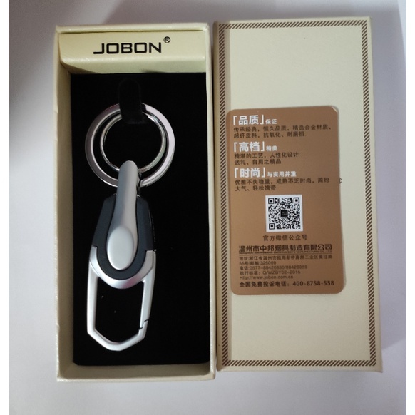 Jobon พวงกุญแจรถคุณภาพสูง -ZB-8785, Oto Key Hanger, JOBON รถจักรยานยนต ์ คุณภาพสูง