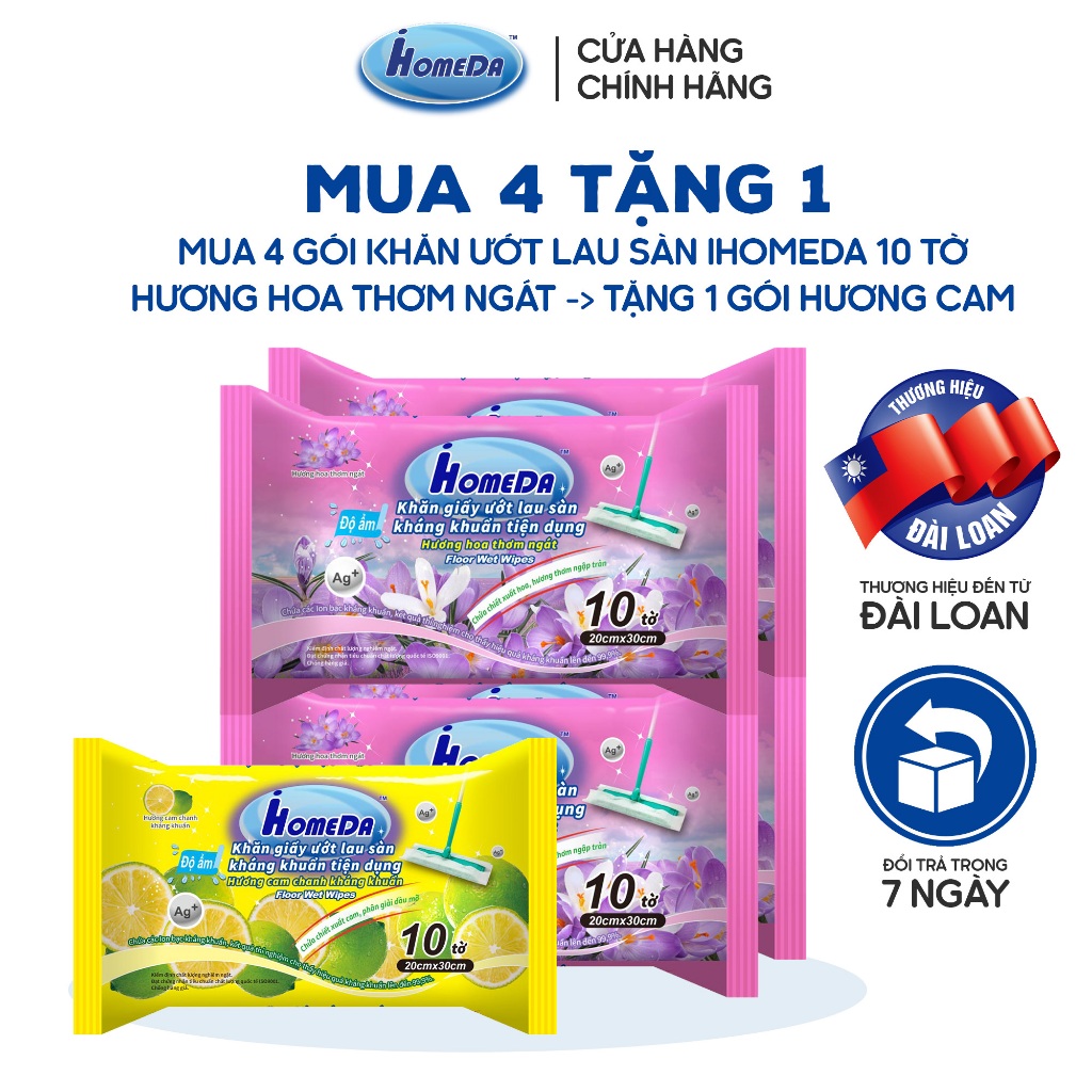 (ซื้อ 4 แถม 1) iHomeDa Floor Wet Wipes กลิ่นหอมดอกไม้ (10 แผ่น/แพ็ค)