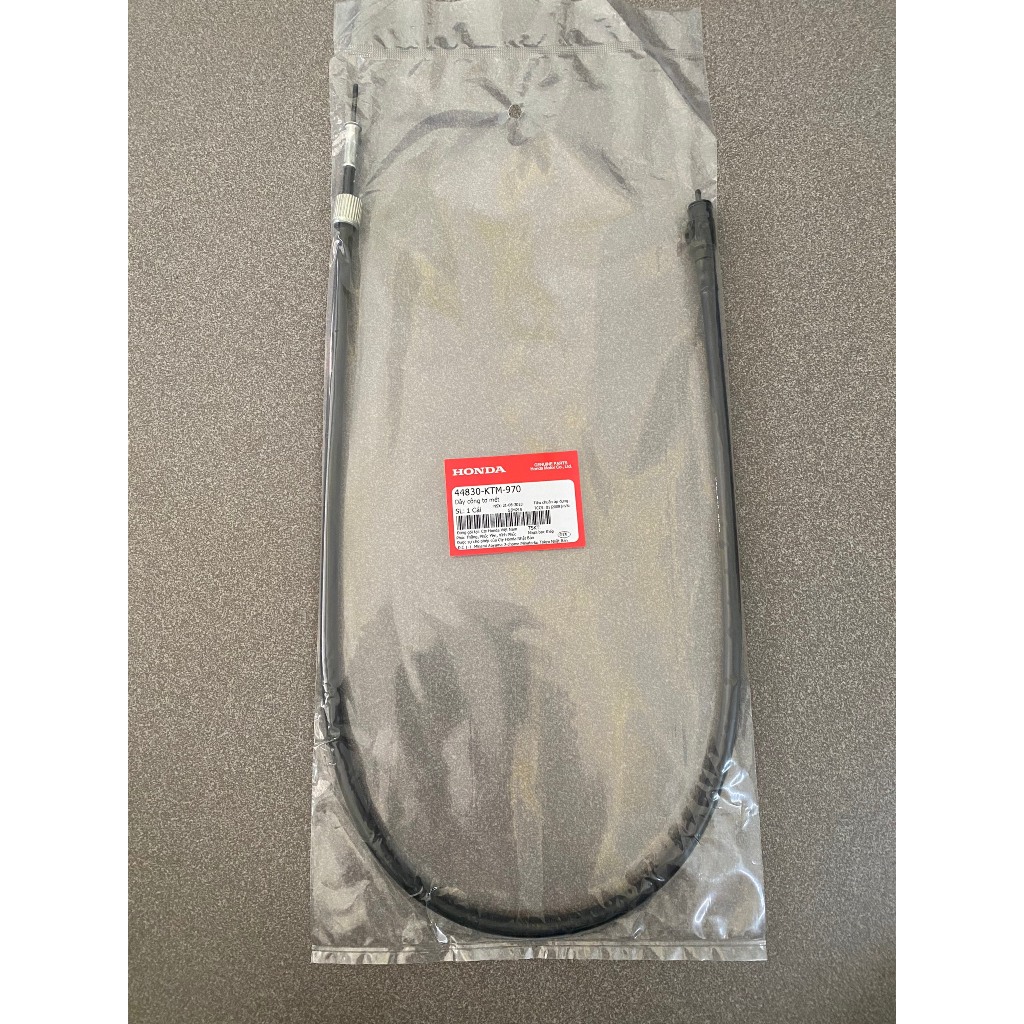 สายนาฬิกาใช้กับ Future Neo, Future X, Future 2, Future led 125 - สายไฟกิโลเมตร Future 125