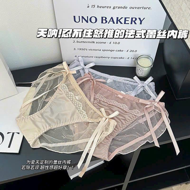 ชุดชุดชั้นในสตรีลูกไม้ผ้าไหมหรูหราพร้อมโบว์และสะโพกตัด Q3399 - THUY BIKINI