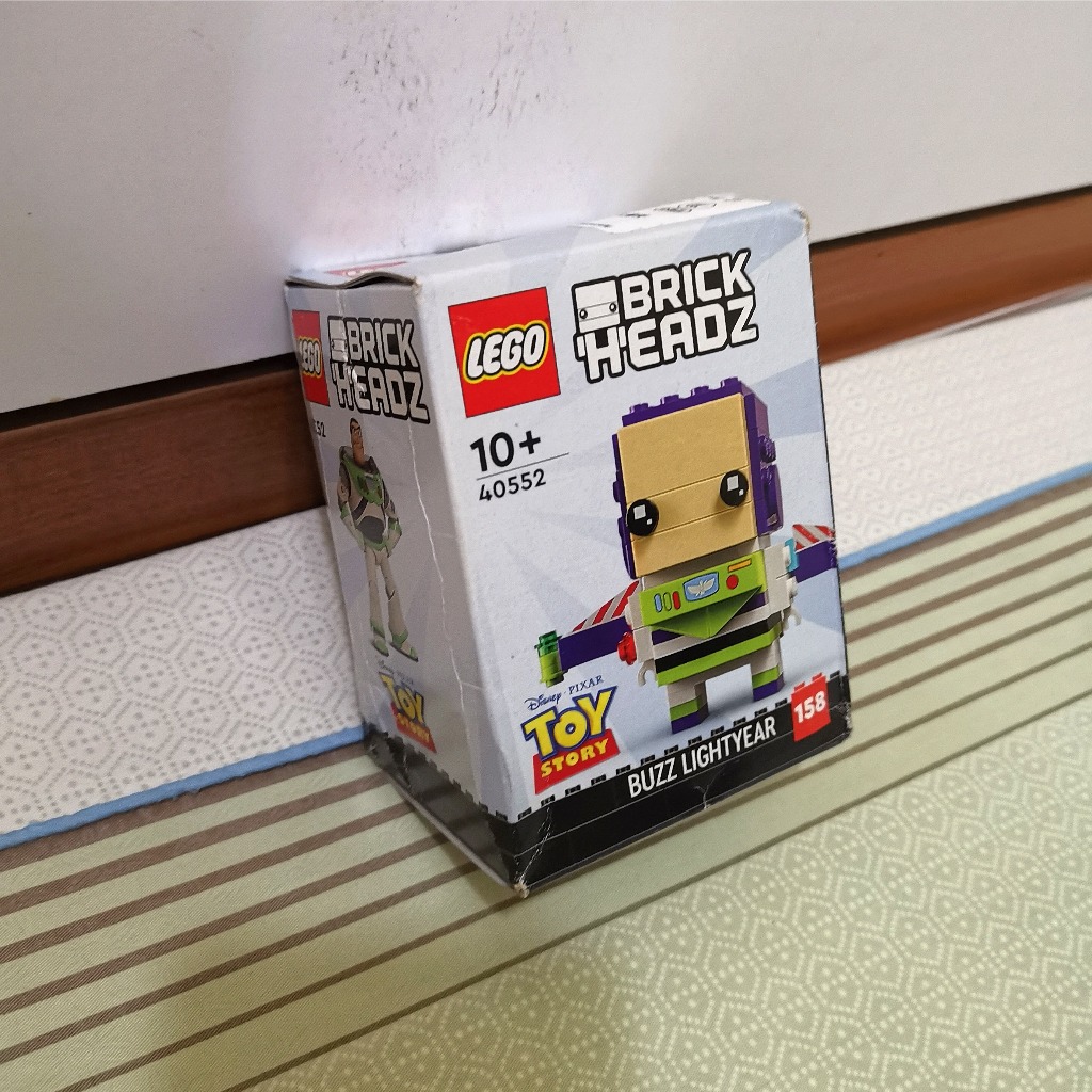 [Bad Box] Lego Brickheadz 40552 Space Police Buzz Lightyear
