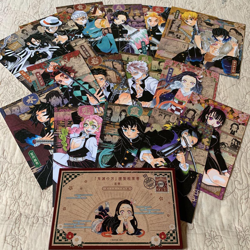 [RESTOCK] [OFF] โปสการ์ด Kimetsu no Yaiba สุดสวย | โปสการ์ด Kimetsu no Yaiba