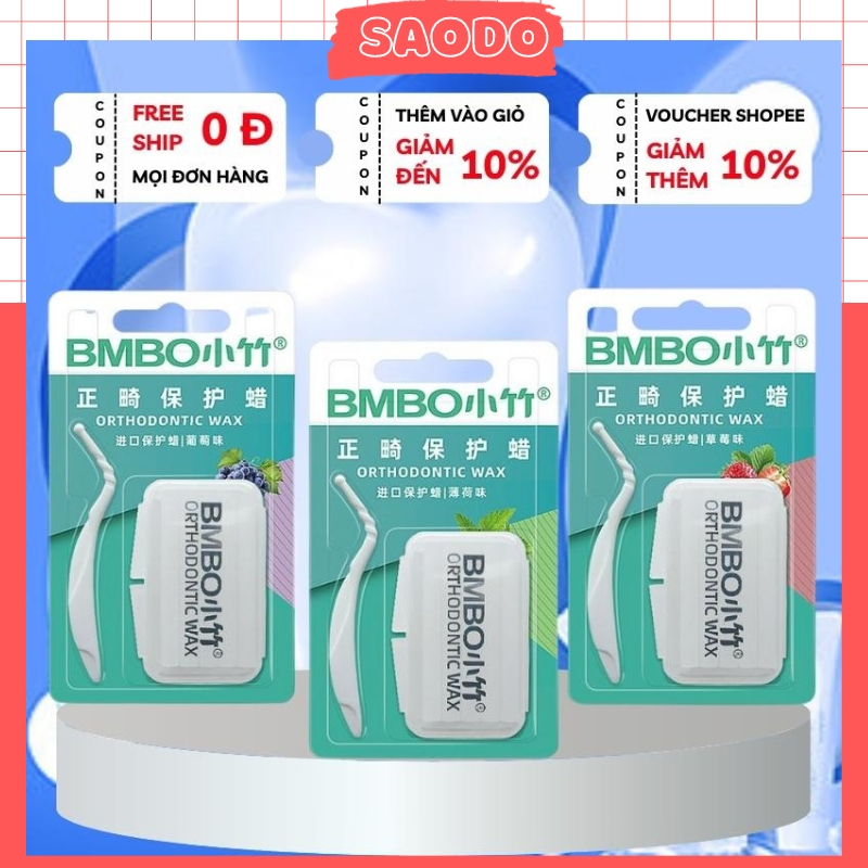 แว็กซ์ทันตกรรมจัดฟันญี่ปุ่น BMBO SAODO SCN0060