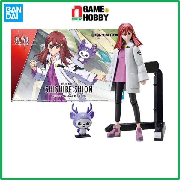 SHISHIBE SHION - KYOUKAI SENKI - FIGURE-RISE STANDARD ของแท้ รุ่น BANDAI