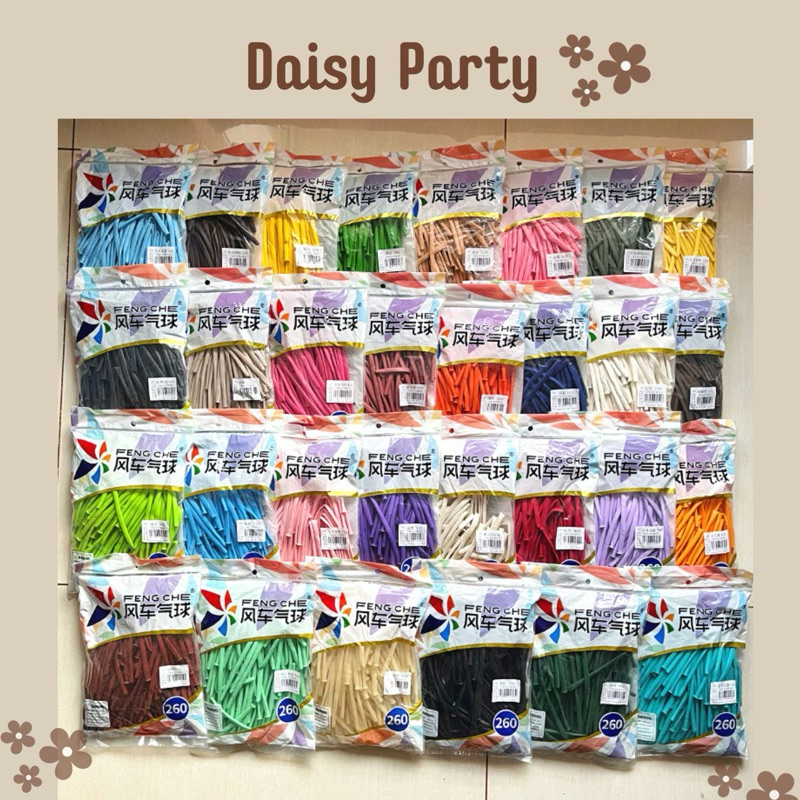 ขายส่งลูกโป่งกังหันลม Feng Che - Daisy Party