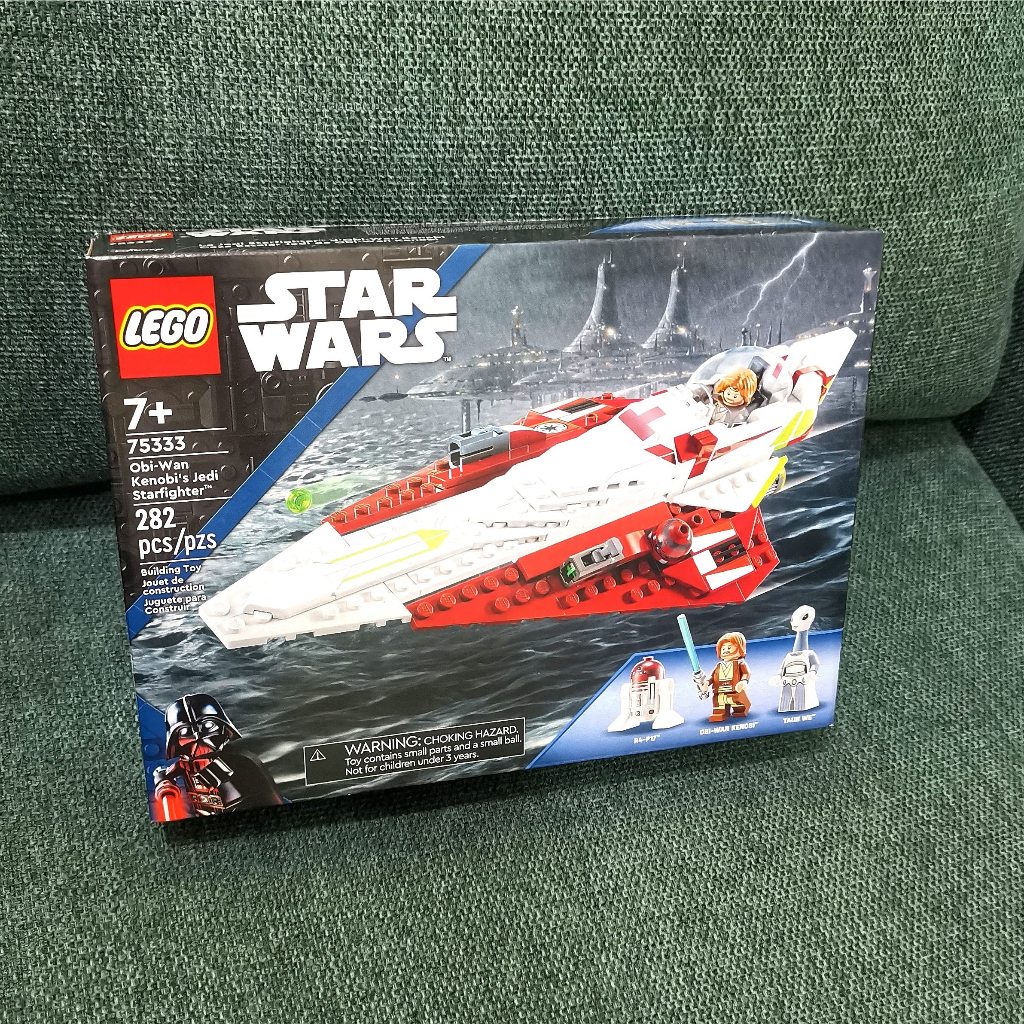 [Lego Star Wars] 75333 Obiwan-Kenobis Jedi Star Fighter - Obiwan-Kenobis Warship
